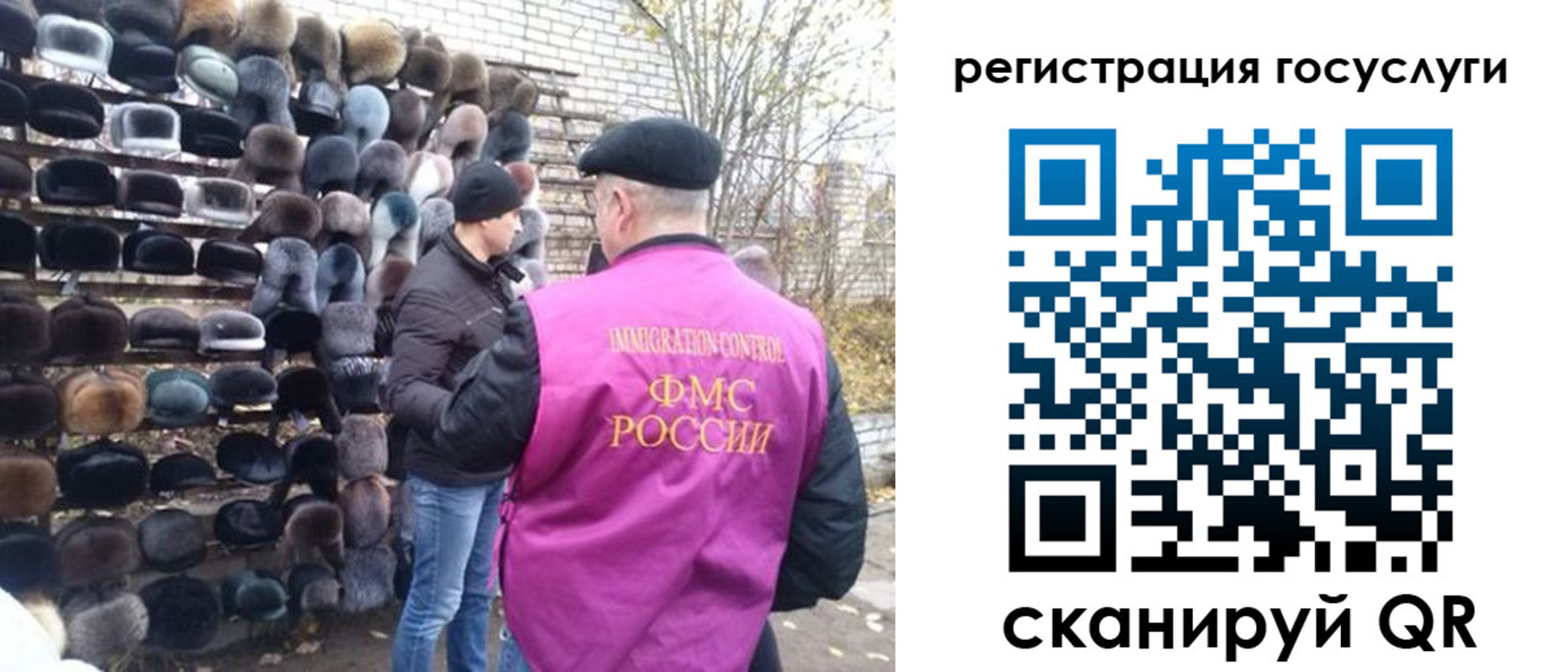где прописаться в Октябрьском