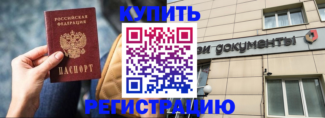 форма 3 в Октябрьском